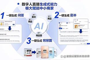 欧冠决赛裁判马齐尼亚克当选2023年度IFFHS最佳男裁判